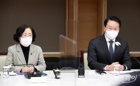 최태원, 공정위원장 만나 “글로벌 경쟁 감안해 탄력적 정책 운영 필요”
