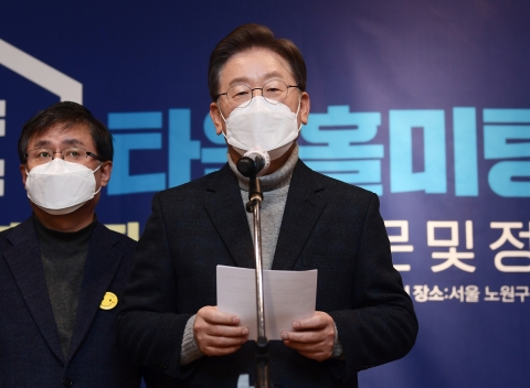 이재명 “재개발·재건축 규제 완화···용적률 500%·4종 주거지역 신설”(종합)