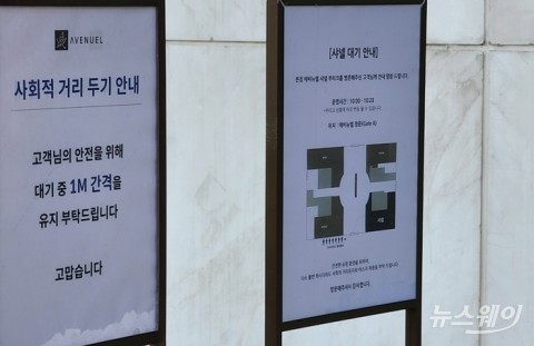 샤넬 또 올랐다··· 핸드백 가격 최대 17% 인상