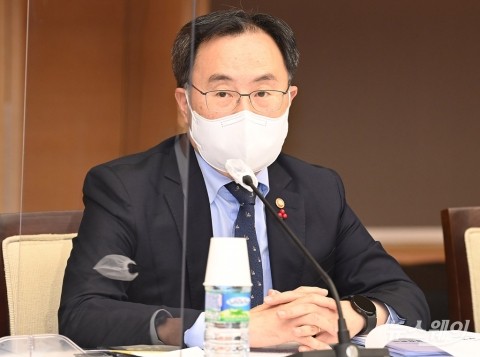 반도체특별법 하반기 시행···국가첨단전략기술 지정해 파격 지원