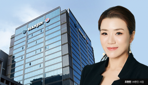 한진家 3세 조현민, 상장사 등기임원으로 첫 신규 선임