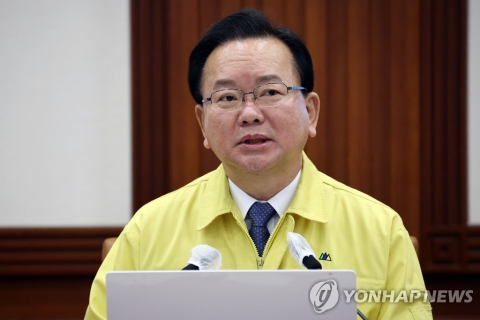거리두기 ‘모임 6인·영업 9시’ 3주간 적용···내달 6일까지