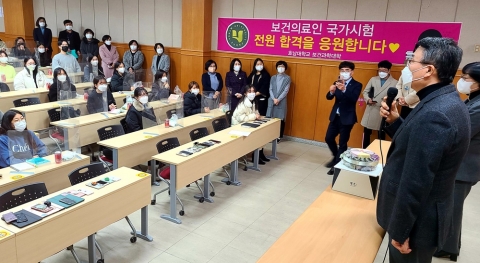 호남대 간호학과, 6년연속 국가시험 100%합격 도전