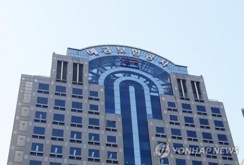 예보, 착오송금 반환 지원 금액 상향···&quot;내년부터 5000만원까지&quot;