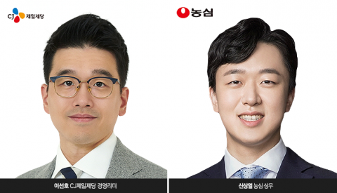 이선호·신상열·전병우···식품업계 ‘별’을 단 90년대생 오너家
