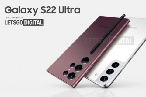 삼성 야심작 S22가 150만원? 뭐가 들어갔길래···