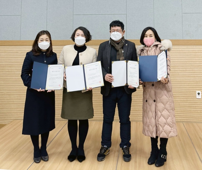 호남대 경영학부, 한국디지털정책학회 논문상 ‘석권’ 기사의 사진