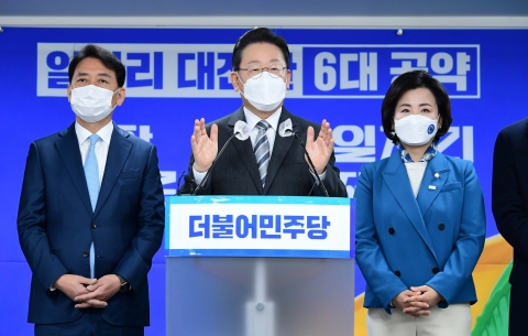 이재명표 ‘일자리 공약’···“300만개 이상 창출, 청년 고용률 5% 향상”