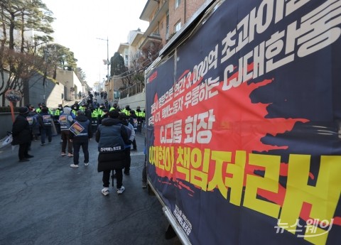 CJ대한통운 비노조 택배기사 단체, 파업 철회 촉구···“고객도, 택배원도 피해”