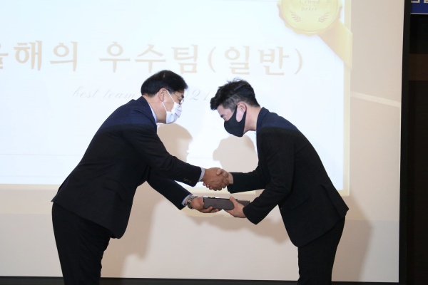영천시청 태권도단, 2021년 ‘올해의 팀’ 상 수상 기사의 사진