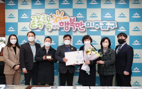 인천 미추홀구 “현대유비스병원, 코로나19 응급의료분야 대응 유공 표창”