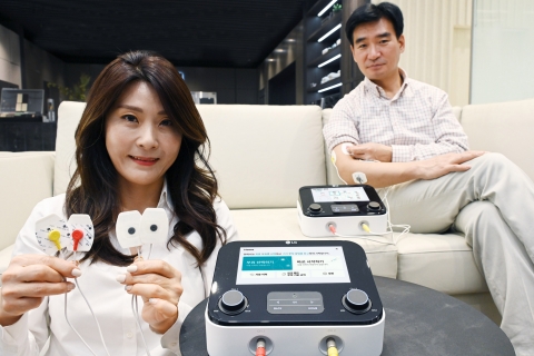 의료기기 사업 키우는 LG전자···'메디페인' 해외 판매 나선다