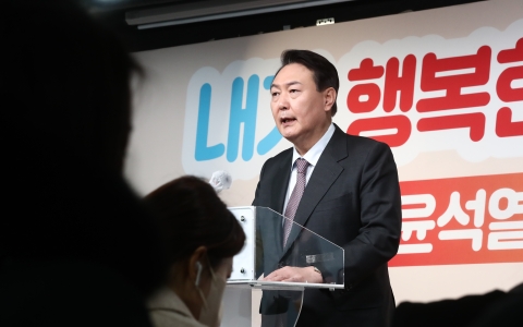윤석열 “소득세 인적공제 200만원으로···만 0~5세 보육 국가 책임제”