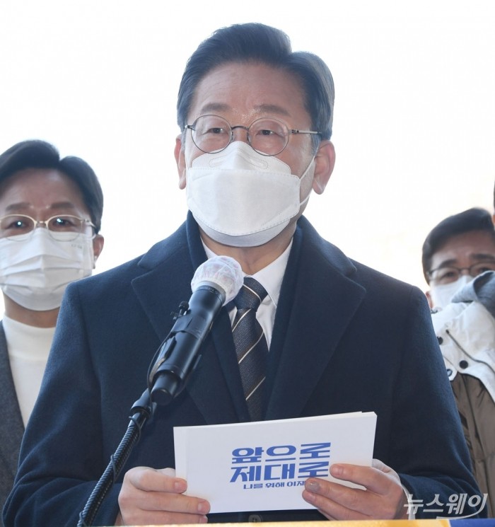 더불어민주당 이재명 대선후보. 사진=국회사진취재단