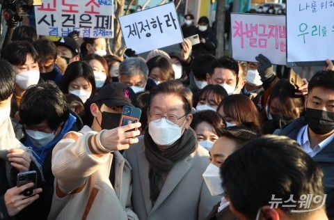 이재명 “군복무 호봉 인정 의무화···예비군 훈련비 2배 인상”