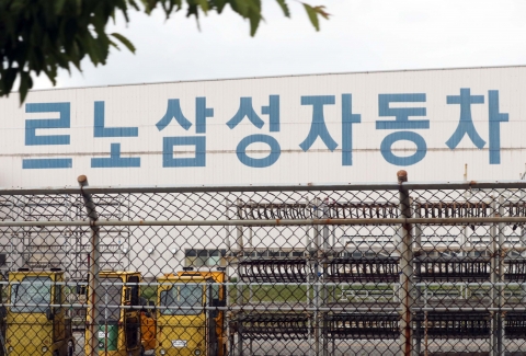 佛르노-中지리자동차 공동 개발 ‘르노삼성차’···2024년 부산서 생산