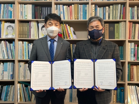 순천대 동물자원과학과 양철주 교수팀, ㈜아이온텍과 업무협약