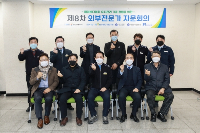 인천교통공사, 제8차 월미바다열차 외부전문가 자문회의 개최