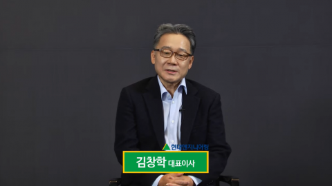사라진 건설 新대장주의 꿈···수요예측 흥행 저조에 IPO 무산