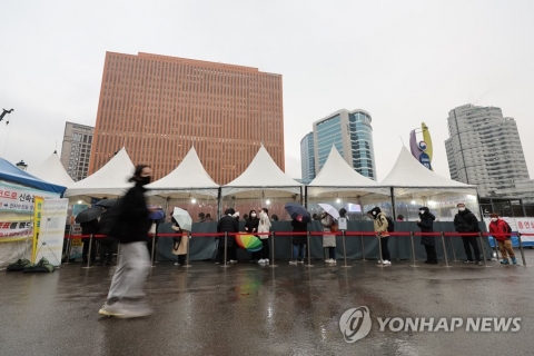 내일부터 오미크론 대응체계로···검사·격리 어떻게 달라지나