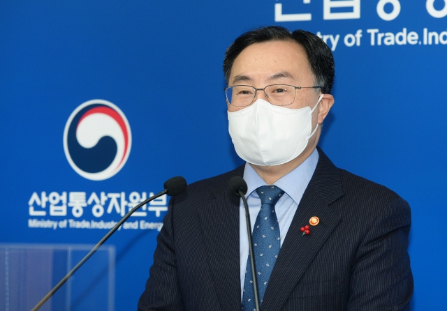 문승욱 장관 "우크라 사태 대응···석유시장 안정화 위해 비축유 방출 동참"
