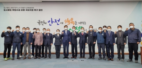 정희윤 인천교통공사 사장 “도시철도 무임손실 국비 보전 노력에 최선”