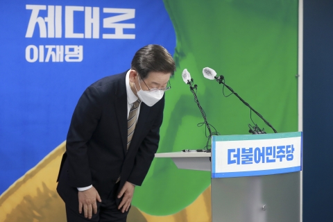 이재명 “기득권 내려놓고 네거티브 중단··· ‘정치교체’ 하겠다”