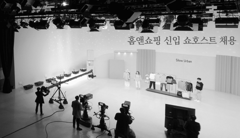 홈앤쇼핑, 신입 쇼호스트 ‘無스펙’ 공개 채용