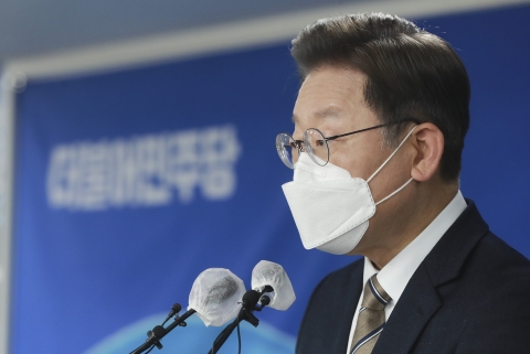 이재명 “KTX-SRT 통합···요금할인하고 지역 차별 없애겠다”