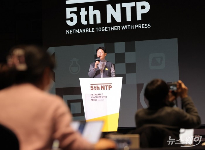 넷마블, ‘제5회 NTP(Netmarble Together with Press)’. 사진=이수길 기자 leo2004@newsway.co.kr