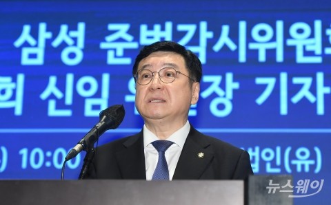 이재용 복권후 삼성준법위 첫 회의···이찬희 &quot;지배구조 개편 준비중&quot;