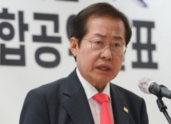 홍준표 "'연탄가스' 정치인··· 박근혜 2기 정권 만드나"