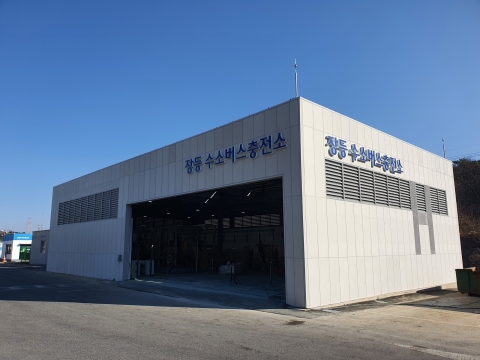 광주시, 수소차 충전인프라 확대 박차