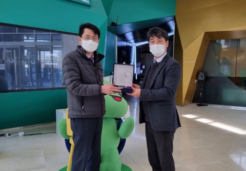 LX공사, 전국지속가능발전협의회로부터 공로패 수여