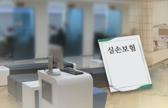 김주현 금융위원장 "실손보험 청구 전산화 지연 송구···최대한 노력할 것"