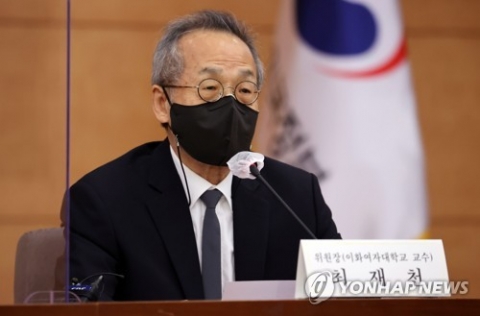 최재천 일상회복위원장 &quot;오미크론 반가워···올해말 코로나19 유행 끝날 것&quot;