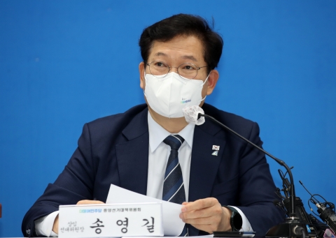 민주당, 종로·안성·청주 상당 무공천 확정···대구·서초 전략 공천