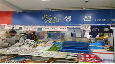 인천시 특사경, 설 명절 성수품 원산지 표시 위반 등 30곳 적발