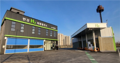 고양시, 경기북부권 수소충전소 1호 '한강복합충전소' 개소