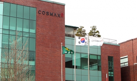 코스맥스, 3Q 영업익 333억원···전년比 68.7% 증가