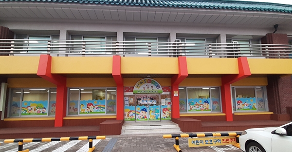 대구시, 전국 유일 광역지자체 직영 어린이집 운영