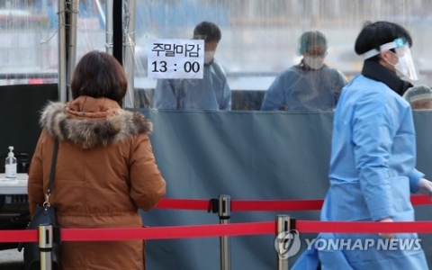 오후 6시까지 전국서 2만1338명 코로나19 확진···전날보다 2527명↑