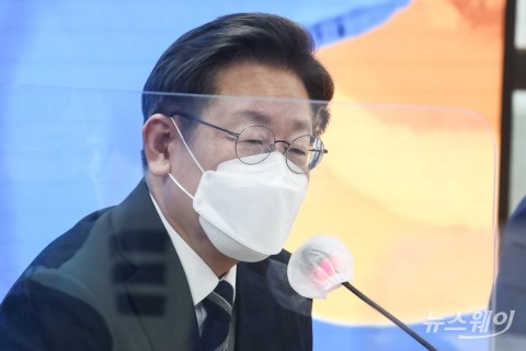 이재명 &quot;5인 미만 위험·위해 사업장 현장 실습 금지&quot;