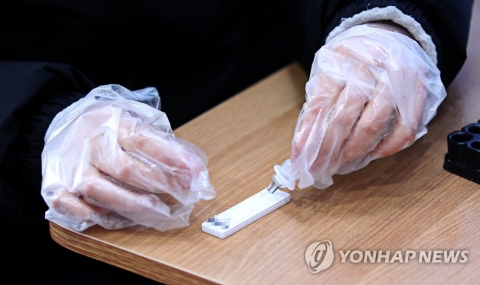 '코로나19' 자가검사키트 판매 대란···정확한 사용법은