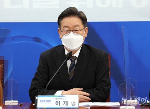 이재명 &quot;아파트 생애주기별 맞춤 서비스 전국 확대···청소년 건강검진 2년마다&quot;