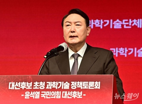 민주당, 윤석열 '집권 후 文정부 수사' 발언에 &quot;정치 보복 공언&quot; 맹공 (종합)