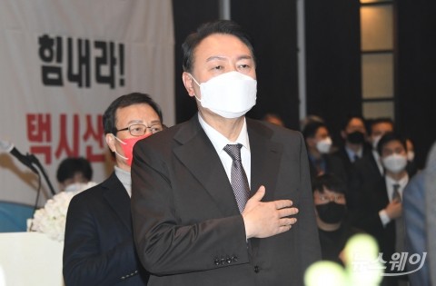 민주당 &quot;윤석열, 문재인 정부에 노골적 정치보복 선언&quot;