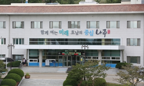 나주시, 청년 취업자 주거비 지원 신청 접수