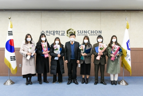 순천대학교,'제1회 캠퍼스 인권작품 공모전' 시상식 개최