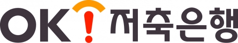 OK저축은행, 비대면 국민연금 수급 전용 통장 출시···최대 연 2.2%